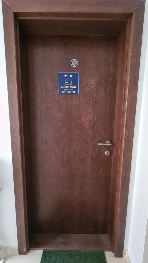 Ales Apartman Сомбор Екстер'єр фото