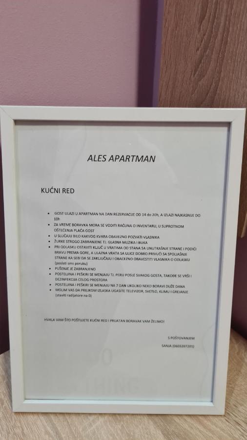 Ales Apartman Сомбор Екстер'єр фото